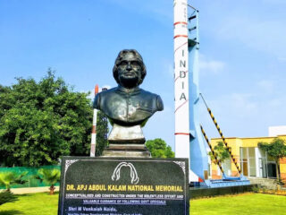 apl kalam